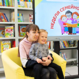 изображение: Фото 29. 2023.04.22 День семейного чтения. Объединение детских библиотек Тольятти