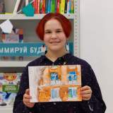 изображение: Фото 37. 2022.10.07 Скетчинг в Тольятти. Объединение детских библиотек Тольятти