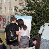 изображение: Фото 66. 2017.08.12 Открытие Тольяттинского Арбата. Объединение детских библиотек Тольятти