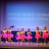 изображение: Фото 80. 2018.05.11 Фестивальный показ мультфильмов. Объединение детских библиотек Тольятти