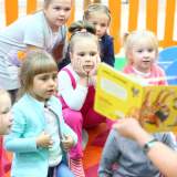 изображение: Фото 1. 2017.10.24 АКВАРЕЛЬные чтения. Объединение детских библиотек Тольятти