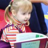 изображение: Фото 94. 2017.11.28 АКВАРЕЛЬные чтения. Объединение детских библиотек Тольятти