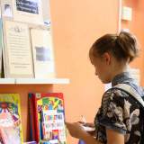 изображение: Фото 15. 2018.06.27 Квест «Чернильный мир». Объединение детских библиотек Тольятти