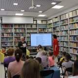 изображение: Фото 19. 2023.04.09 Нина Рябинина в ЦДБ. Объединение детских библиотек Тольятти