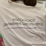 изображение: Фото 103. 2023.05.27 Библиосумерки в Пушкинке. Объединение детских библиотек Тольятти