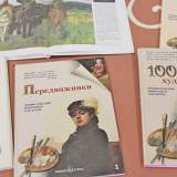 изображение: Фото 8. 2019.04.14 Квест в ДБ№8. Объединение детских библиотек Тольятти