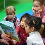 изображение: Фото 18. 2018.02.20 АКВАРЕЛЬные чтения. Объединение детских библиотек Тольятти