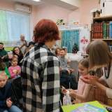 изображение: Фото 5. 2022.12.25 Серебряная птица. Награждение. Объединение детских библиотек Тольятти