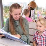 изображение: Фото 40. 2021.09.01 День знаний в «Акварели». Объединение детских библиотек Тольятти