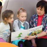 изображение: Фото 41. 2019.04.02 АКВАРЕЛЬные чтения. Объединение детских библиотек Тольятти