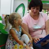 изображение: Фото 22. 2018.09.04 АКВАРЕЛЬные чтения. Объединение детских библиотек Тольятти