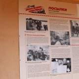изображение: Фото 4. 2022.05.04 Дорога истории – наша Победа. Объединение детских библиотек Тольятти