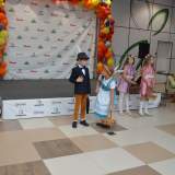 изображение: Фото 50. 2019.09.15 Фестиваль «Картонный город». Объединение детских библиотек Тольятти