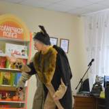 изображение: Фото 50. 2019.10.12 Театр «Астрей». Объединение детских библиотек Тольятти