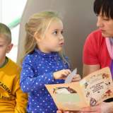 изображение: Фото 72. 2017.11.07 АКВАРЕЛЬные чтения. Объединение детских библиотек Тольятти
