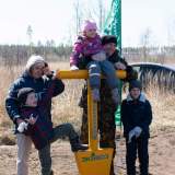 изображение: Фото 22. 2023.04.15 Посадка леса. Объединение детских библиотек Тольятти