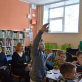изображение: Фото 33. 2020.02.08 Лаба-2020 в ЦДБ. Объединение детских библиотек Тольятти