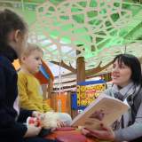 изображение: Фото 12. 2018.01.30 АКВАРЕЛЬные чтения. Объединение детских библиотек Тольятти