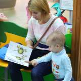 изображение: Фото 80. 2018.11.20 АКВАРЕЛЬные чтения. Объединение детских библиотек Тольятти