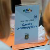 изображение: Фото 92. 2022.10.16 Фестиваль «ПаПаРад». Объединение детских библиотек Тольятти