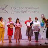 изображение: Фото 28. 2021.05.27 Библиотекарь года-2021. Объединение детских библиотек Тольятти