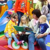 изображение: Фото 52. 2018.10.02 АКВАРЕЛЬные чтения. Объединение детских библиотек Тольятти