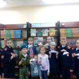 изображение: Фото 11. 2019.10.27 Дочитаться до звезды Дмитрий Колотурин. Объединение детских библиотек Тольятти