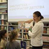 изображение: Фото 12.  2022.06.02 Встреча с Г. Дядиной в ЦДБ. Объединение детских библиотек Тольятти