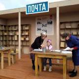 изображение: Фото 80. 2021.05.01-07 Дорога истории – наша Победа. Объединение детских библиотек Тольятти