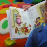изображение: Фото 47. 2018.02.20 АКВАРЕЛЬные чтения. Объединение детских библиотек Тольятти