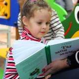 изображение: Фото 83. 2017.11.21 АКВАРЕЛЬные чтения. Объединение детских библиотек Тольятти