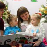 изображение: Фото 71. 2018.12.25 АКВАРЕЛЬные чтения. Объединение детских библиотек Тольятти