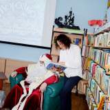 изображение: Фото 18. 2018.12.30 Дочитаться до звезды Дед Мороз. Объединение детских библиотек Тольятти