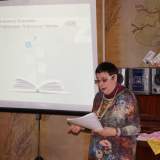 изображение: Фото 18. 2022.04.06 Николаевская Г. А. – первый директор ОДБ. Объединение детских библиотек Тольятти
