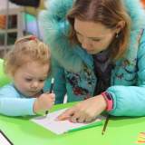 изображение: Фото 8. 2019.11.12 АКВАРЕЛЬные чтения. Объединение детских библиотек Тольятти