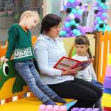 изображение: Фото 28. 2019.09.03 АКВАРЕЛЬные чтения. Объединение детских библиотек Тольятти