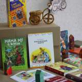 изображение: Фото 55. 2017.05.17 ВЕЛИКолепная выставка. Объединение детских библиотек Тольятти