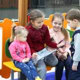 изображение: Фото 25. 2019.01.22 АКВАРЕЛЬные чтения. Объединение детских библиотек Тольятти