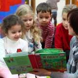 изображение: Фото 31. 2018.11.13 АКВАРЕЛЬные чтения. Объединение детских библиотек Тольятти