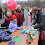изображение: Фото 15. 2020.10.31 Фестиваль воздушных змеев. Объединение детских библиотек Тольятти