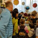 изображение: Фото 27. 2023.04.09 Космическое приключение . Объединение детских библиотек Тольятти