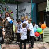 изображение: Фото 42. 2017.06.25 День молодёжи. Объединение детских библиотек Тольятти