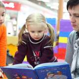 изображение: Фото 28. 2018.02.27 АКВАРЕЛЬные чтения. Объединение детских библиотек Тольятти