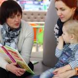 изображение: Фото 49. 2018.10.30 АКВАРЕЛЬные чтения. Объединение детских библиотек Тольятти