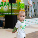 изображение: Фото 101. 2023.04.21 Эко-фестиваль . Объединение детских библиотек Тольятти