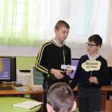 изображение: Фото 10. 2023.02.21 День родного языка. Объединение детских библиотек Тольятти