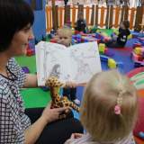 изображение: Фото 33. 2017.10.31. АКВАРЕЛЬные чтения. Объединение детских библиотек Тольятти