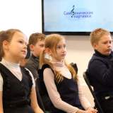 изображение: Фото 6. 2022.03.23 Симфонические картинки. Объединение детских библиотек Тольятти