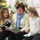 изображение: Фото 9. 2019.12.10 АКВАРЕЛЬные чтения. Объединение детских библиотек Тольятти