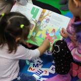 изображение: Фото 83. 2017.11.28 АКВАРЕЛЬные чтения. Объединение детских библиотек Тольятти